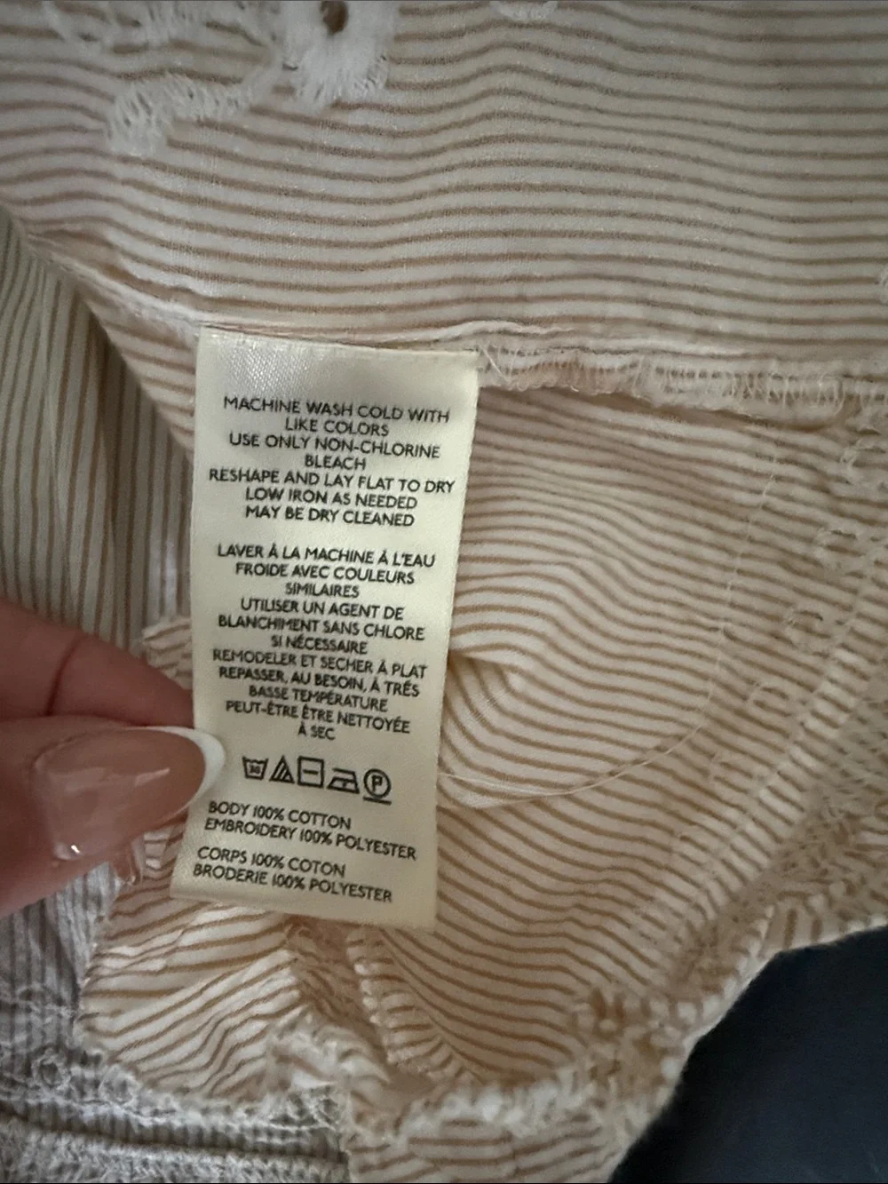 Anthropologie 🤍🤎 natural